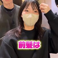 【大変身】「ショートにしたい！」カット希望の女性が来店  バッサリカットで理想のマッシュショートに変身！