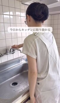 【築35年アパートをセルフリフォーム】古びた蛇口を交換し清潔感あるキッチンに大変身！