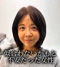 白髪とうねりが気になる女性が完全お任せで「ショート」に挑戦！垢抜けした姿に「全然違う！」