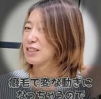 「くせ毛で変な動きに...」朝のセットと白髪に悩む女性→アッシュが映えるおしゃれヘアに大胆イメチェン！