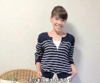 【60代マダム】UNIQLO×GUで作る清潔感あふれる上品な〈通勤コーデ〉が素敵