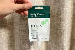 【キャンドゥ】110円「CICA配合ボディクリーム」冬場の乾燥、美容対策にぴったり！