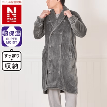 定番のお歳暮 布団から出たくない寒〜い朝に！ニトリで人気「着る毛布」光熱費 布団・毛布