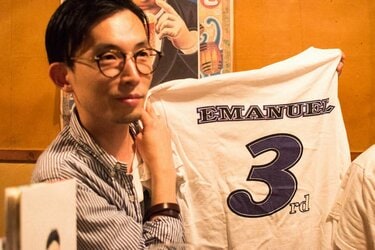 FRANK 151 非売品フリーペーパー古本裏原グッドイナフ FRANK 151 非売品フリーペーパー古本裏原グッドイナフ