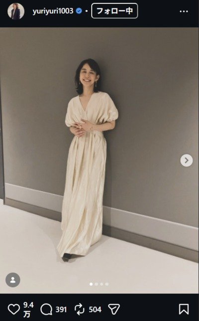 石田ゆり子のInstagram投稿