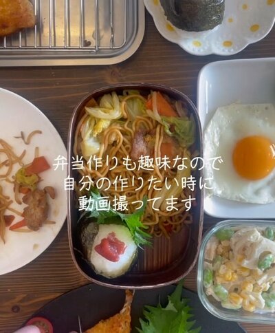 投稿動画のワンシーン