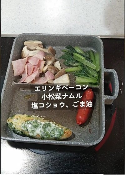 投稿動画のワンシーン