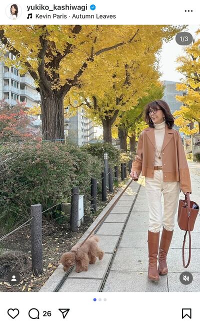 柏木由紀子のInstagram投稿