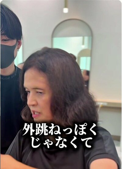 いつも髪を結んでいた、ビフォーの髪型