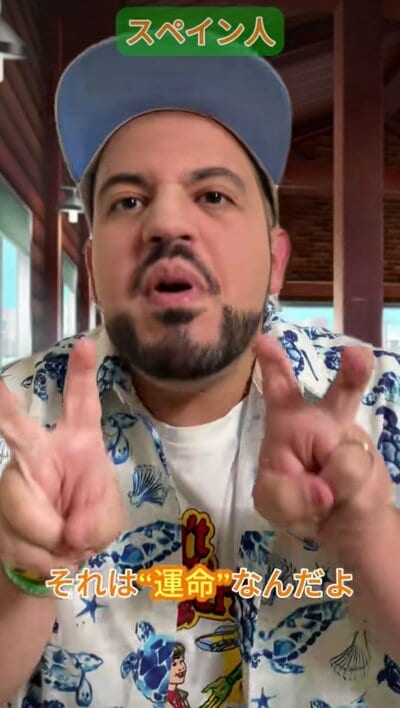 投稿動画のワンシーン