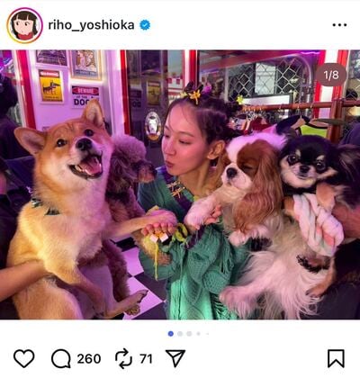 吉岡里帆のInstagram投稿