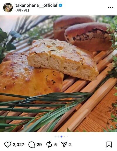 貴乃花光司氏のInstagram投稿