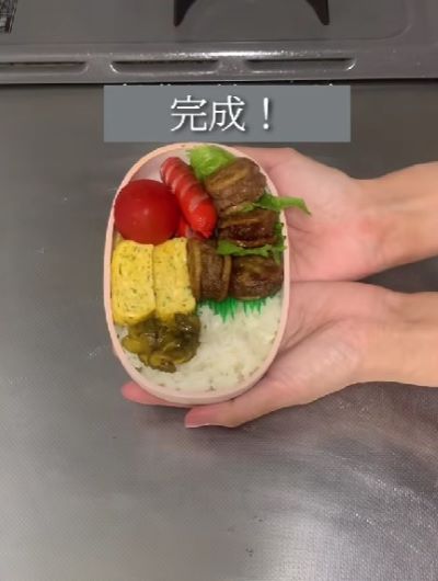 投稿動画のワンシーン