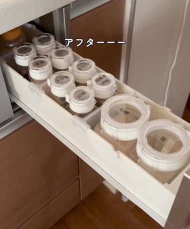 投稿の画像