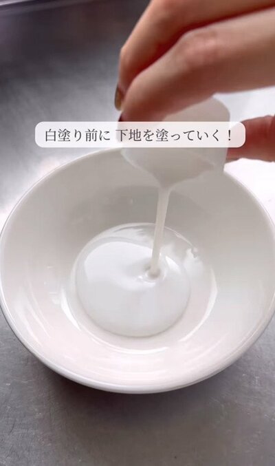 投稿の画像