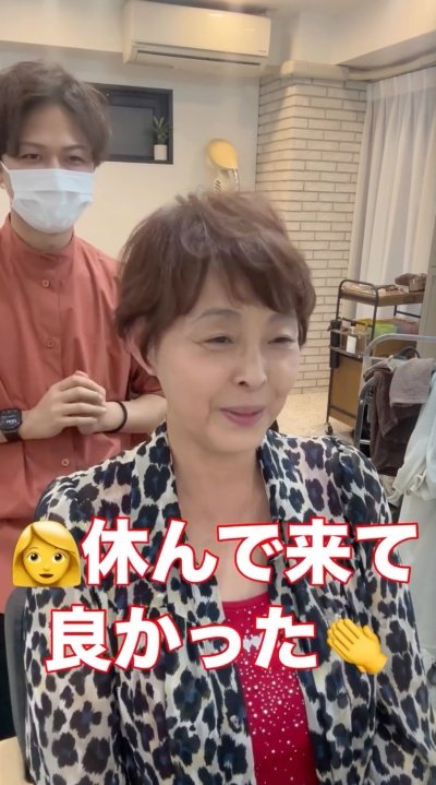 人気美容師