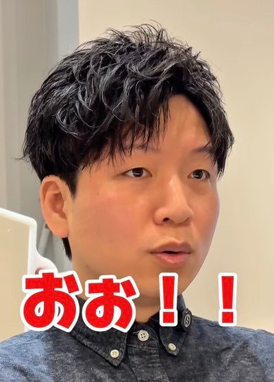 人気美容師