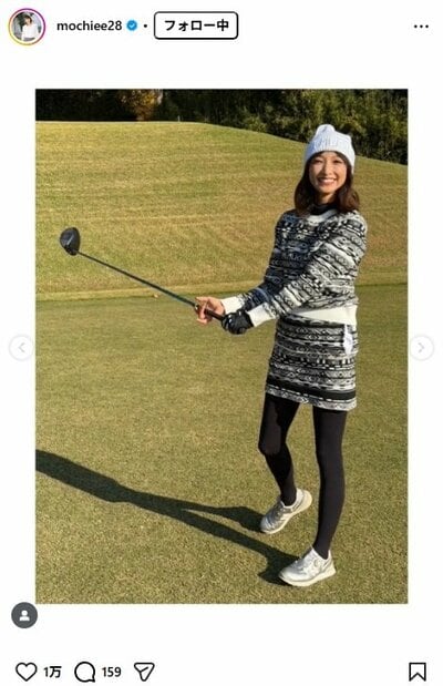 望月理恵のInstagram投稿