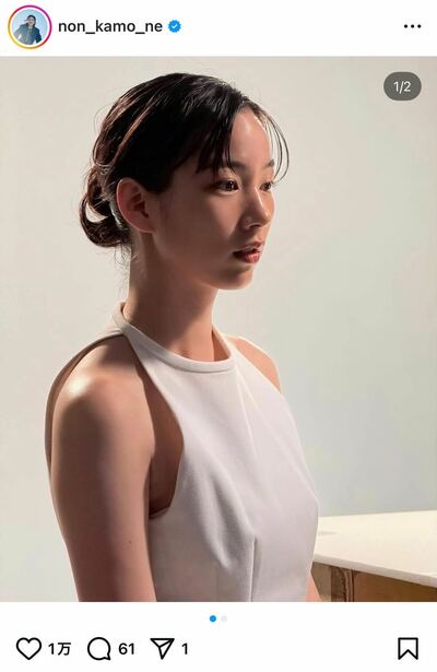 のんのInstagram投稿