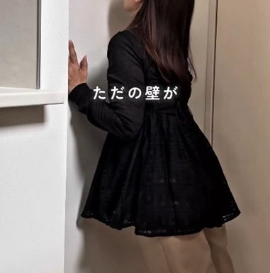 投稿の画像