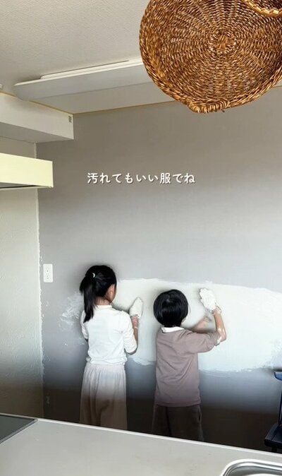 投稿動画のワンシーン