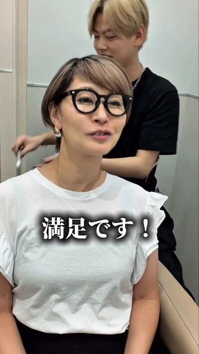 人気美容師