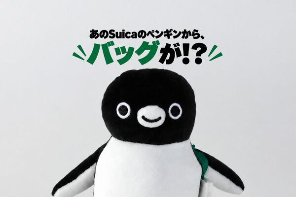 引退を惜しむ声が後を絶たない「Suicaのペンギン」が紀ノ国屋に登場