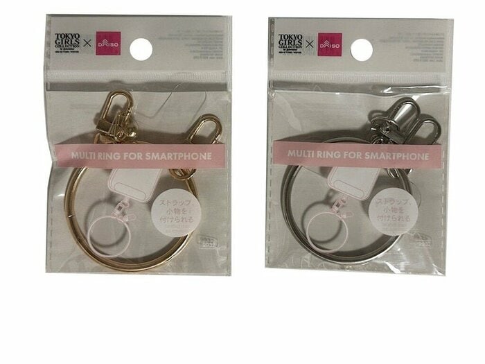 ダイソー公式　スマホ用マルチリング（2個フック、差込シート付）