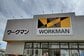【ワークマン】35%オフの1480円！「デタッチャブルタスランジャケット」は袖を外せばベストになる2WAY＆撥水で寒暖差対策に最適