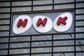 「NHK受信料」は今いくら？「支払い方法を変えるだけで、年間いくら得するか」編集部が試算！2025年10月開始の新ルールも解説