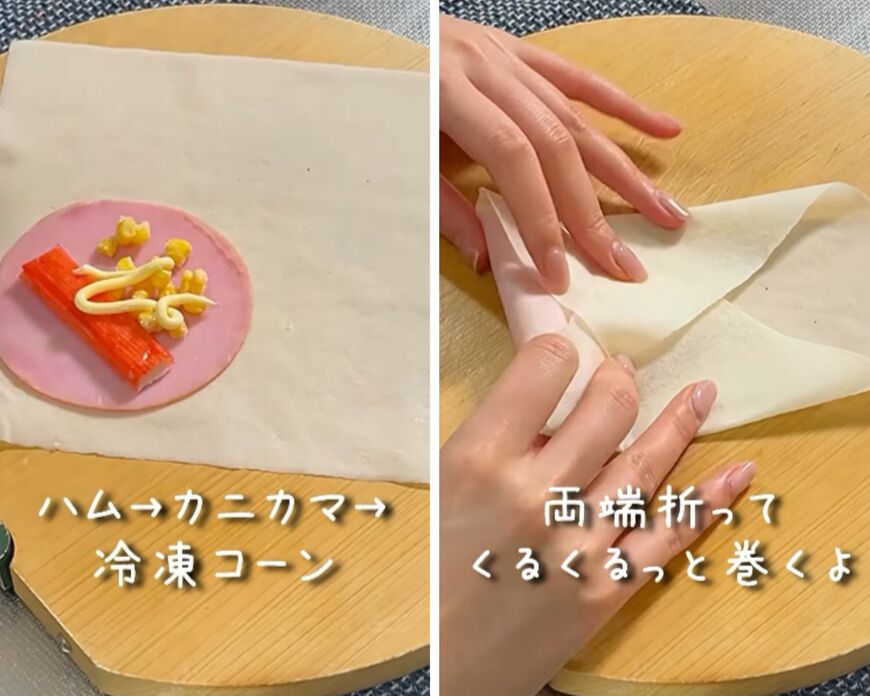 出所：@koto___cooking