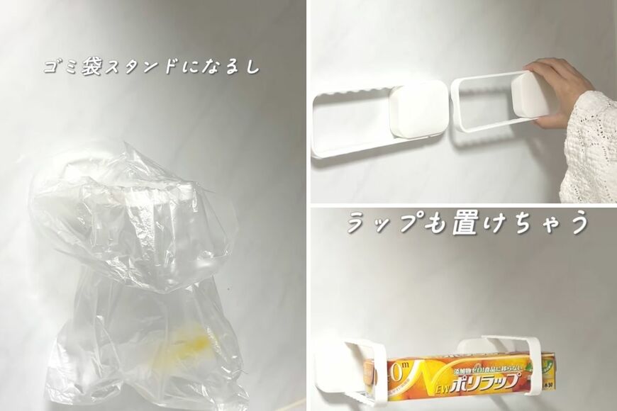 出所：＠pike_no_kurashi