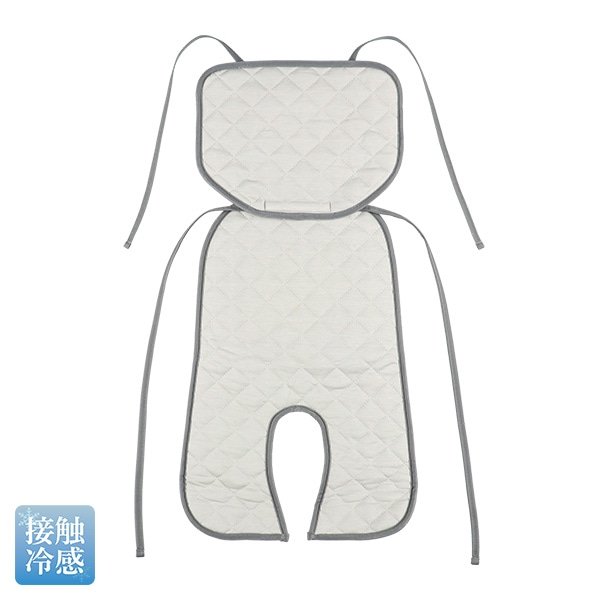 画像出所：西松屋公式オンラインストア