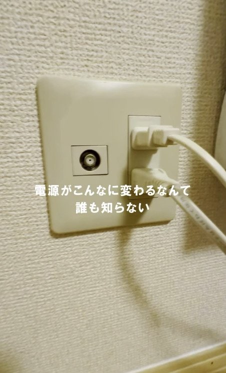 出所：@non_relife