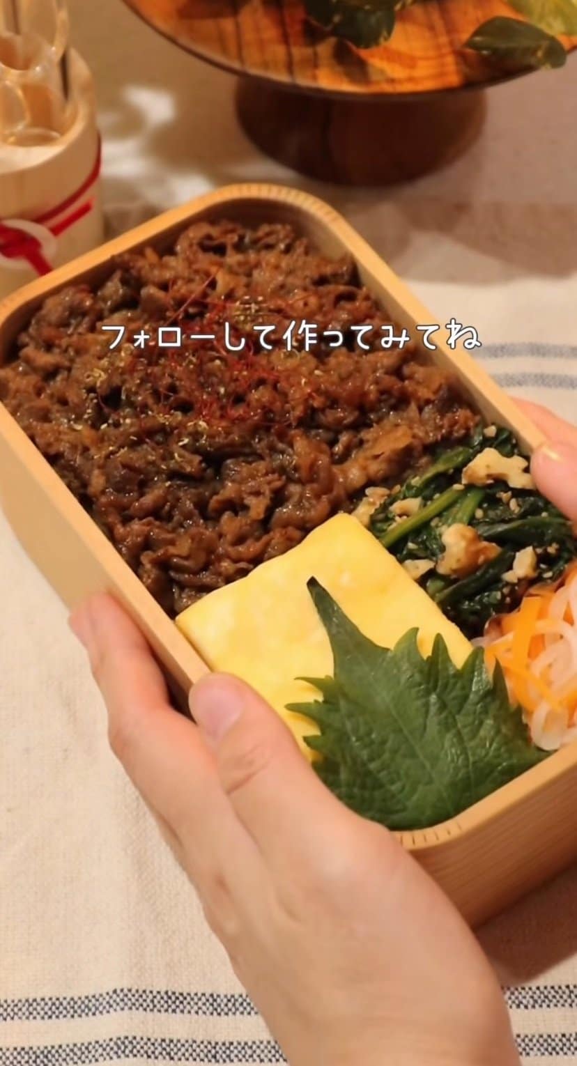 出所：@honami_obento