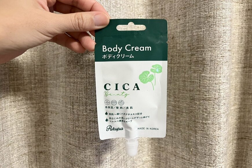 【キャンドゥ】110円「CICA配合ボディクリーム」冬場の乾燥、美容対策にぴったり！