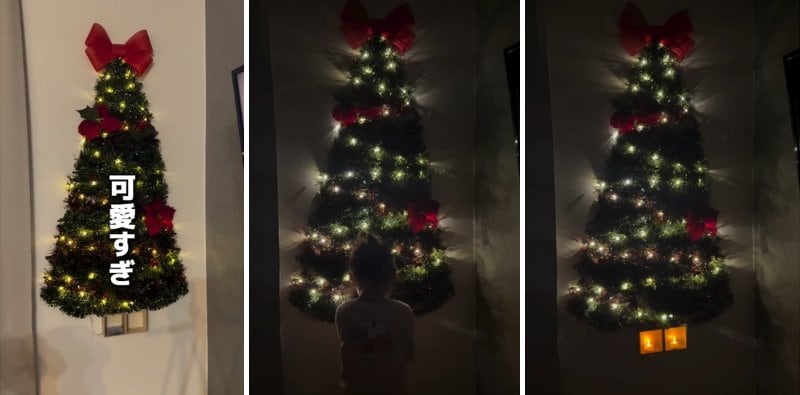 出所：＠yumea.home