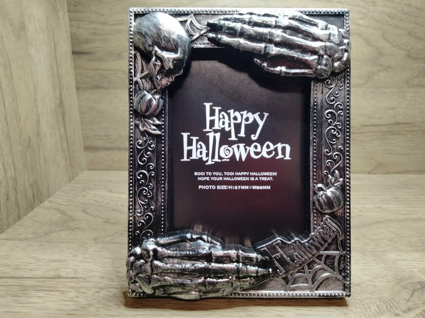筆者撮影（セリア、ハロウィン フォトフレーム L判）