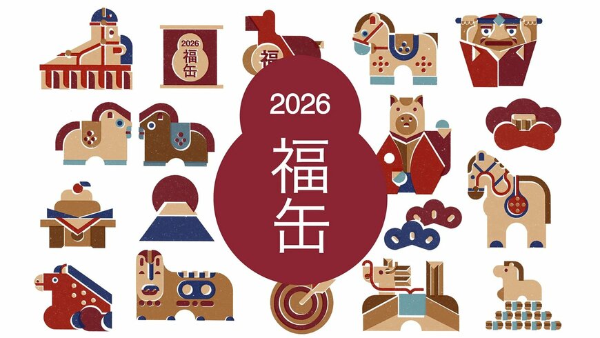 画像出所：無印良品公式オンラインストア