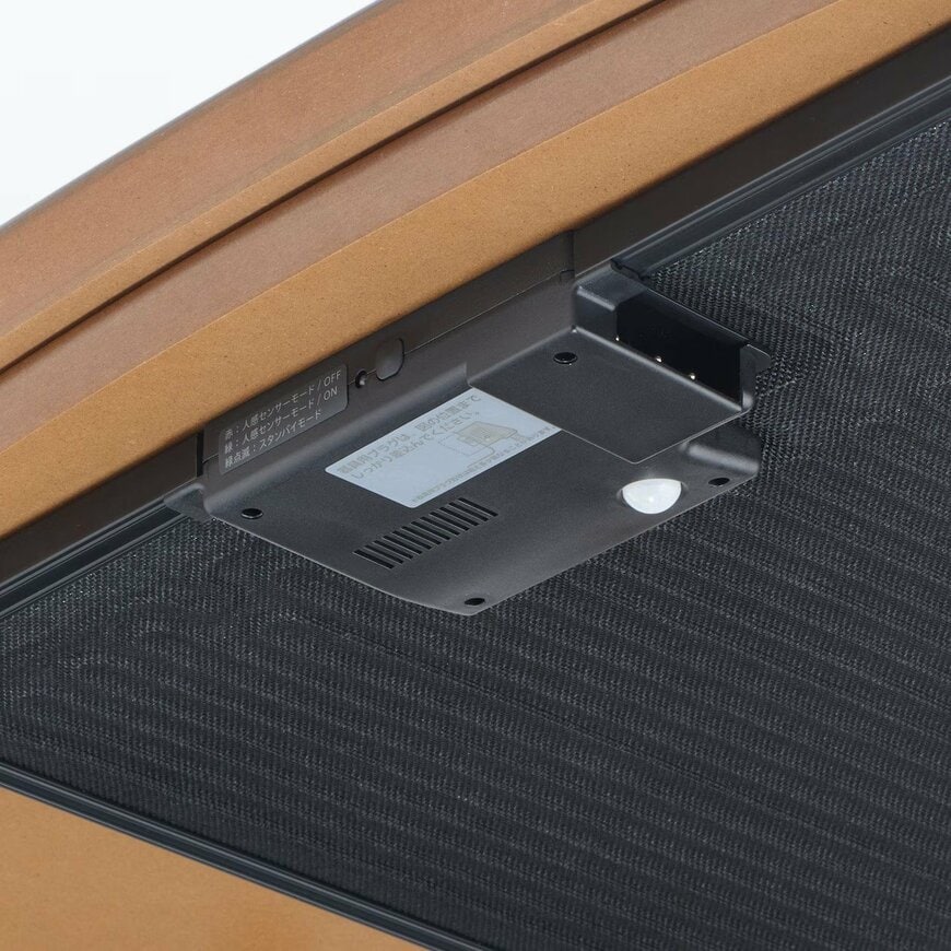 出所：無印良品ネットストア　こたつにもなるローテーブル 小