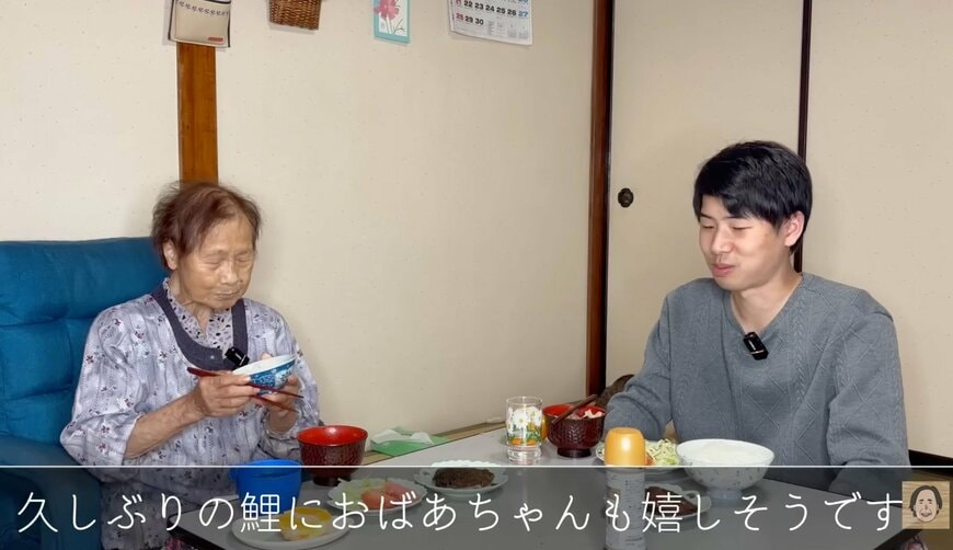 出所：<u><a href="https://www.youtube.com/watch?v=-1g5_RxFnr0" target="_blank">@kinoe_playland</a></u>