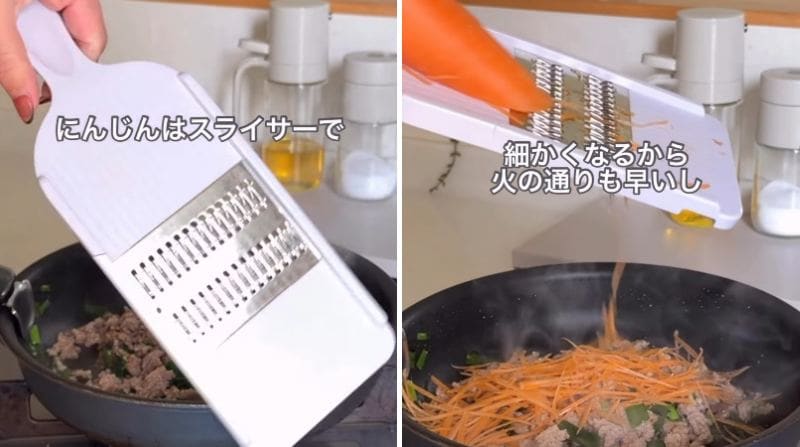 出所：@hareno_bento