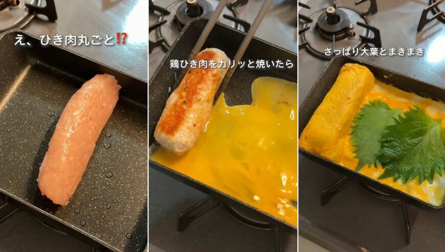 出所：@abokado_jisui2