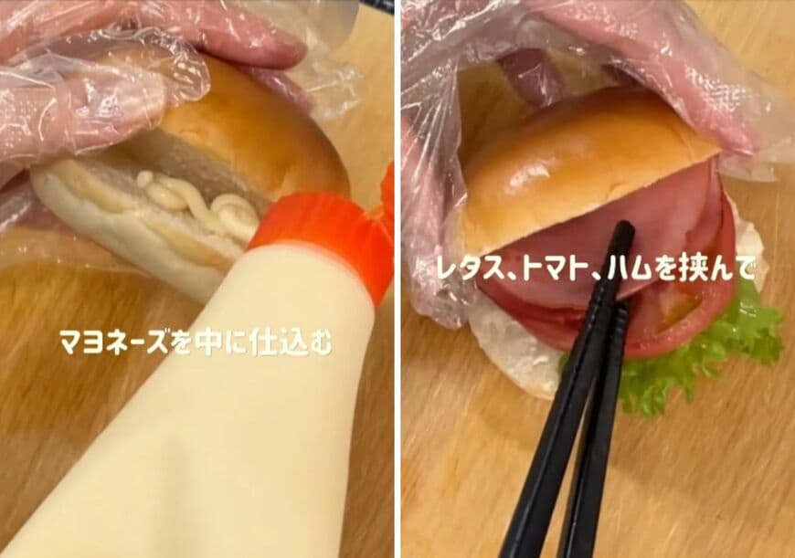 出所：@koto___cooking