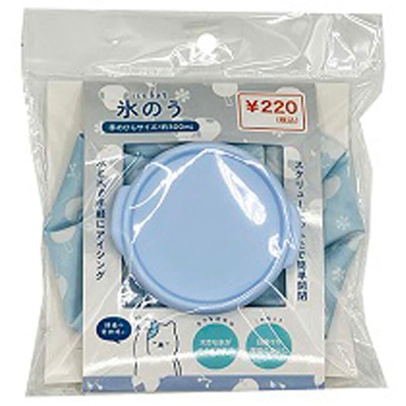 出所：キャンドゥ公式　氷のう　シマエナガ　300ml