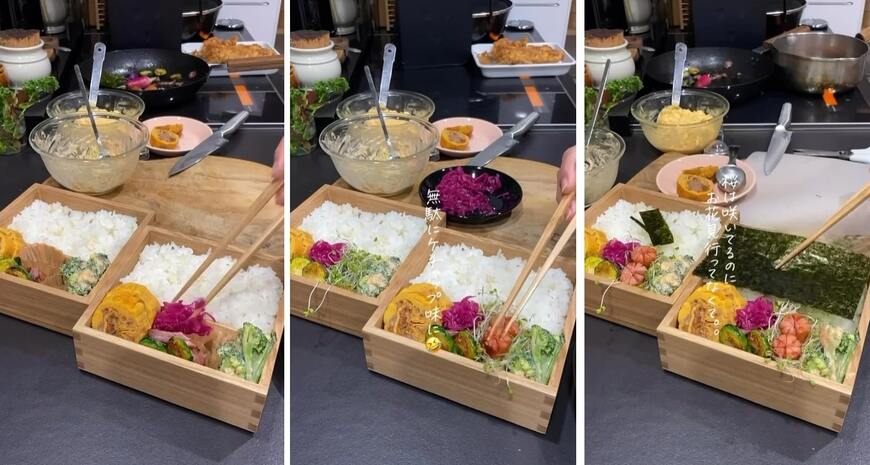 出所：@_k_i_k_i_o