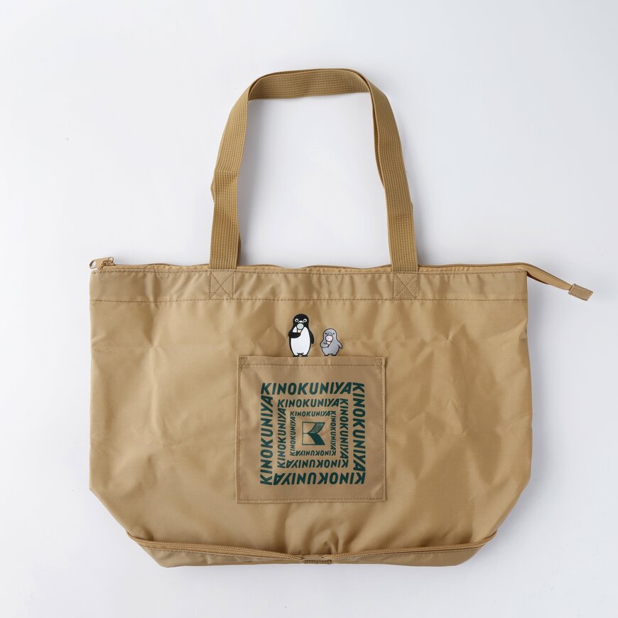 画像出所：PR TIMES