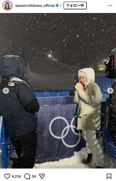 出所：石川佳純さんのInstagram（＠kasumi.ishikawa_official） 参照日：2026年2月24日