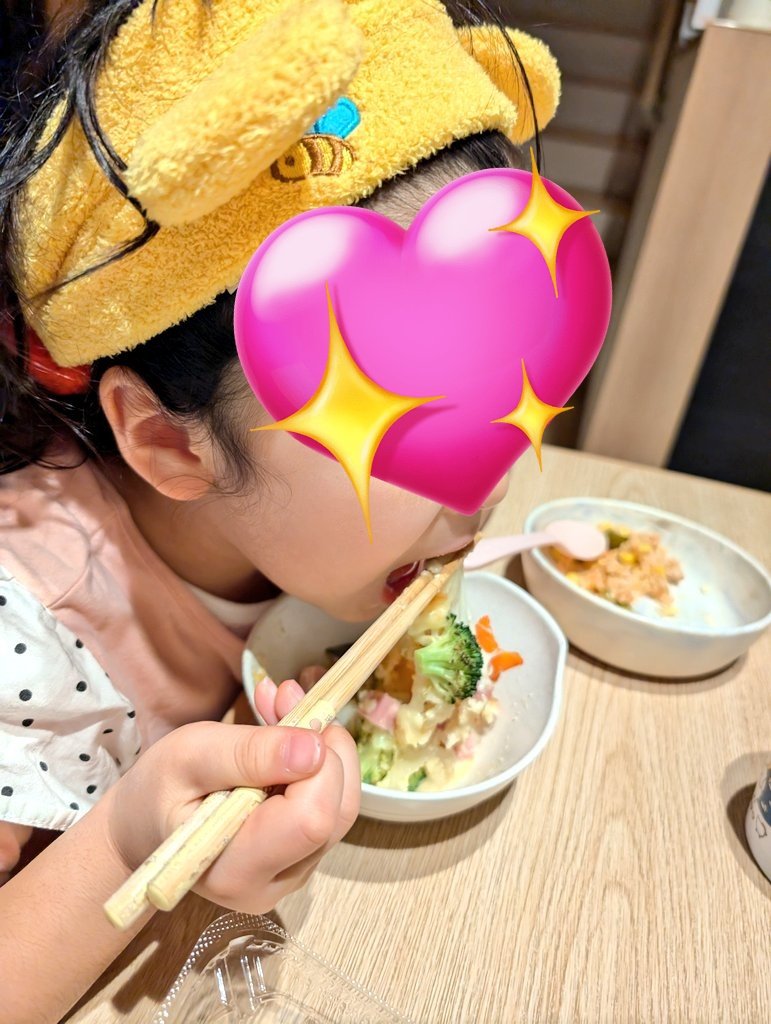 出所：@aerolitkurofune