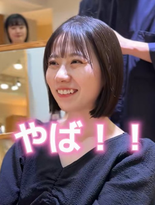 出所：@shun_yoshida